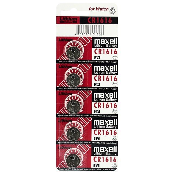 Maxell CR1616 (Lithiumbatterie) - 5 Knopfzellen